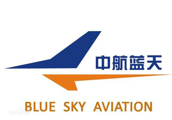 北京蓝天航空