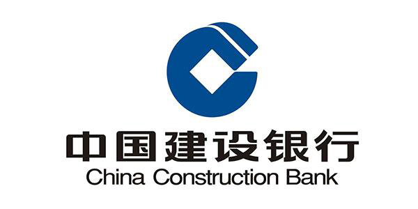 建设银行